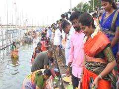 
      
      TN:Crowds throng Cauvery banks in Trichy for Aadi Perukku
      
      