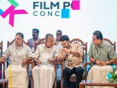 
      
      Mohanlal attends Kerala Film Policy Conclave
      
      