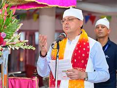 
      
      Govt fully committed to preserving cultural values: CM Dhami
      
      