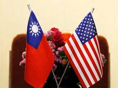 
      
      US senators introduce bill to support Taiwan in Latin America
      
      