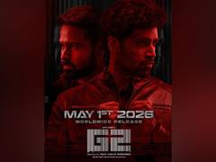 
      
      'G2' to be released in May, 2026
      
      