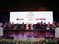 
      
      EAM inaugurates first BIMSTEC Traditional Music Festival
      
      