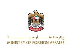 
      
      UAE expresses solidarity with Vietnam
      
      
