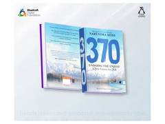 
      
      Penguin Random House announces of  '370: Undoing Unjust'
      
      