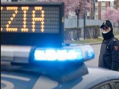 
      
      Italy cracks down on Chinese organised crime in nationwide raids
      
      