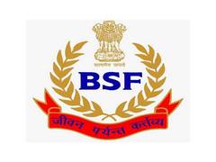 
      
      WB: BSF apprehends Bangladeshi national for illegal entry
      
      