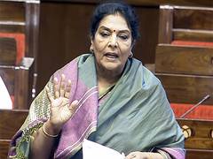 
      
      Congress MP Renuka Chowdhury gives suspension of business notice
      
      