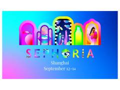 
      
      2025 SEPHORiA: The iconic beauty celebration, now on tour 
      
      