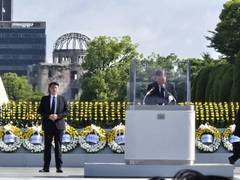 
      
      Japan PM vows to 