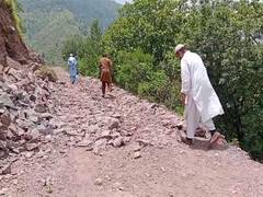 
      
      Corruption leaves Pakistan-Occupied Jammu-Kashmir in shambles
      
      