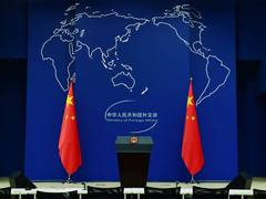 
      
      China expresses concern over 