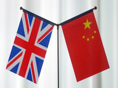 
      
      Beijing’s influence threatens academic freedom in UK
      
      