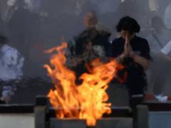 
      
      Hiroshima marks 80 years since atomic bombing with peace call
      
      
