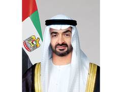 
      
      UAE President to begin official visit to Russia on Thursday
      
      