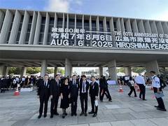 
      
      Taiwan attends Hiroshima Peace Ceremony 
      
      