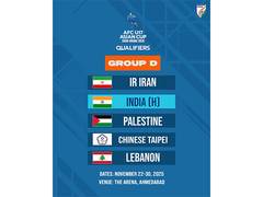 
      
      India drawn with Iran, Palestine, Chinese Taipei, Lebanon
      
      