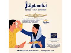 
      
      Celebrate Rakshabandhan with 5 Gifts from Sri Jagdamba Pearls
      
      