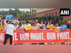 
      
      INDIA bloc MPs protest over Bihar SIR in Parliament premises
      
      