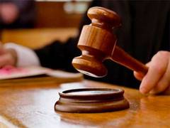 
      
      2020 West Punjabi Bagh murder case
      
      