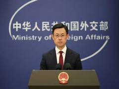 
      
      China opposes 