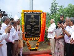 
      
      CM Bhupendra Patel inaugurates Urban Forest Park in Ahmedabad
      
      