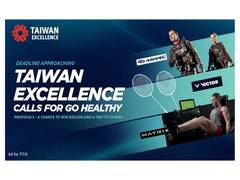 
      
       Taiwan Excellence Calls for “Go Healthy” Proposals 
      
      