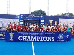 
      
      Punjab crowned champions of 15th HI Sub Junior Men C'ship
      
      