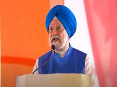 
      
      Hardeep Singh Puri hails Centre's Rs 30000 crore compensation
      
      