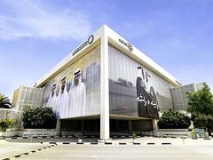 
      
      UAE: DEWA’s profit after tax hits AED2.9 billion
      
      