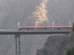 
      
      J-K: First Freight train reaches Anantnag
      
      