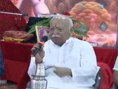 
      
      Mohan Bhagwat stresses the need to develop religion and spiritual
      
      