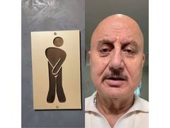 
      
      Anupam Kher’s hilarious take on signs outside public toilets
      
      