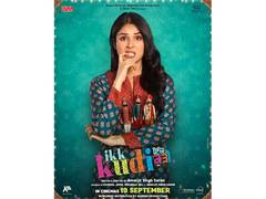 
      
      Shehnaaz Gill's 'Ikk Kudi' confirms release date
      
      