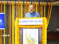 
      
      Jitendra Singh inaugurates Animal Stem Cell Bio Bank in Hyderabad
      
      