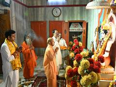 
      
      UP CM Yogi Adityanath offers prayers at Gorakhnath Temple
      
      