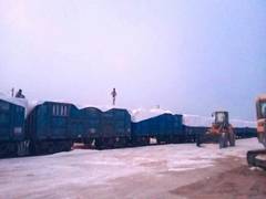 
      
      Indian Railways flags off first industrial salt-loaded rake 
      
      