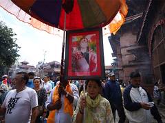 
      
      Nepal: Gai Jatra observed to commemorate memory of loved ones
      
      