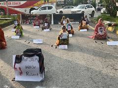 
      
      Protests in Pakistan demand justice for enforced disappearances
      
      
