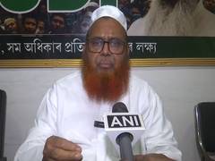 
      
      “Muslims being targeted in Assam,” alleges AIUDF MLA
      
      