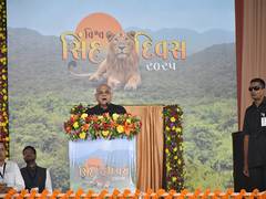 
      
      Rs 75 crore safari park and tourist facilities to be developed in
      
      