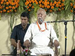 
      
      MP: RSS chief Mohan Bhagwat inaugurates Cancer Care Centre 
      
      
