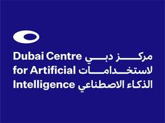 
      
      Dubai’s AI Accelerator calls on tech innovators
      
      