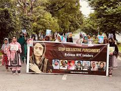 
      
      Pakistan: Baloch families continue with protest for 26th day
      
      