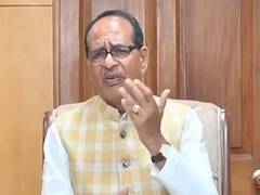 
      
      Shivraj Chouhan slams Rahul Gandhi over allegations against ECI
      
      