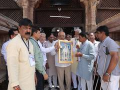 
      
      Gujarat CM offers prayers at ancient temple
      
      