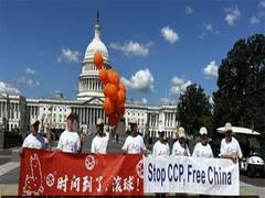 
      
      Overseas Chinese activists rally worldwide against CCP
      
      