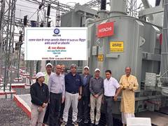 
      
      Western Railway Achieves Major Milestone with Commissioning
      
      