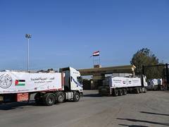 
      
      UAE carries out 69th airdrop of aid, delivers 500 tonnes of food 
      
      