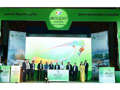 
      
      JK Super Cement Being Launched in Kashmir
      
      