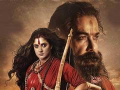 
      
      'Devi Chowdhurani' teaser out now
      
      